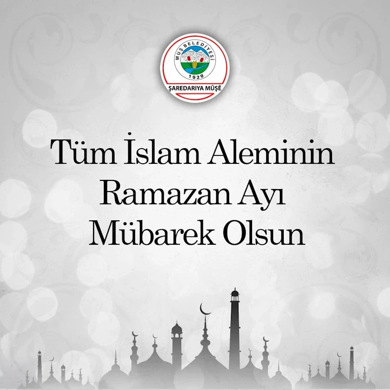 TÜM İSLAM ALEMİNİN RAMAZAN AYI MUBAREK OLSUN.