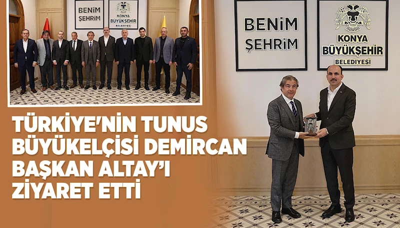 TÜRKİYE