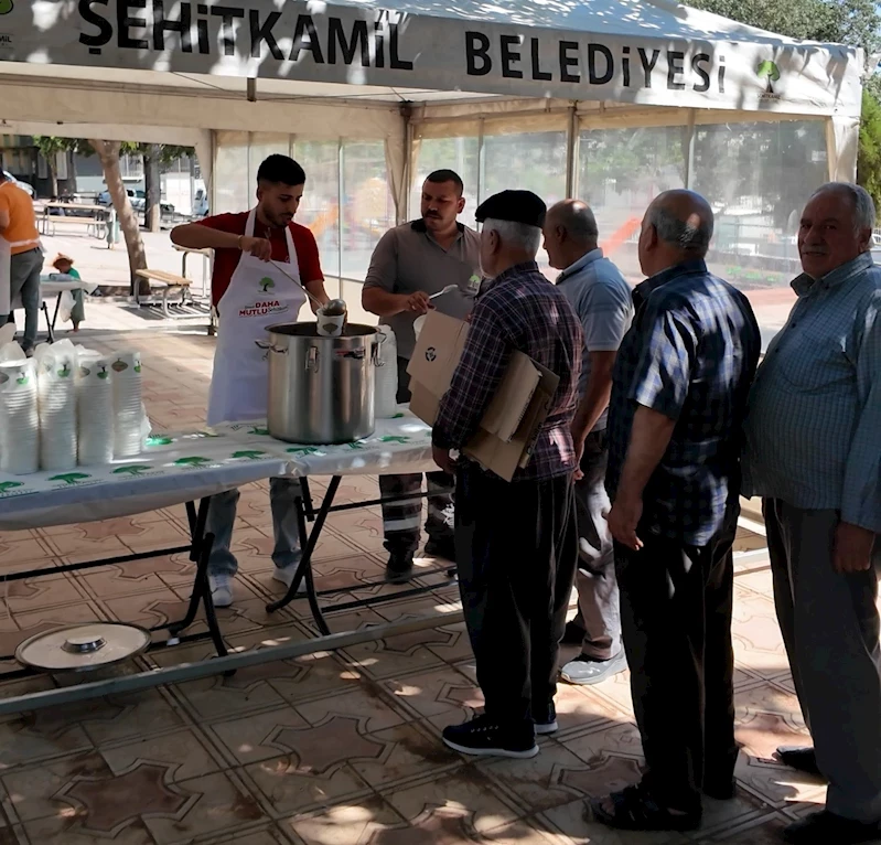 MUHARREM AYININ BEREKETİ ŞEHİTKAMİL’DE PAYLAŞILIYOR