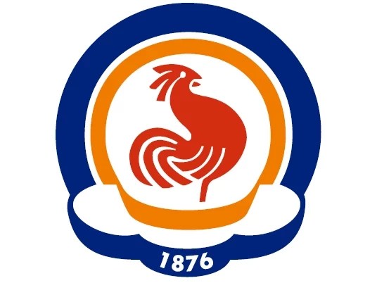 Tente Satın Alınacaktır