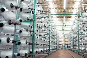 Ticaret'ten Çin, Tayvan, Kore, Malezya ve Tayland menşeli ithalatta yeni soruşturma